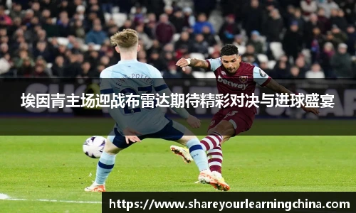 678体育官网首页