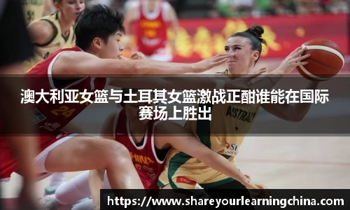 678体育官网首页