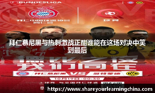 678体育体育赛事