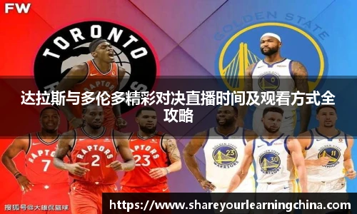 678体育官网首页